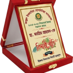প্রিমিয়াম কাস্টমাইজড মেটালিক ক্র্যাস্ট উইথ ভেলভেট বক্স