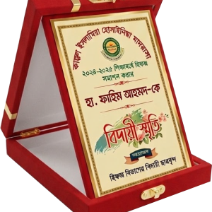প্রিমিয়াম কাস্টমাইজড মেটালিক ক্র্যাস্ট উইথ ভেলভেট বক্স
