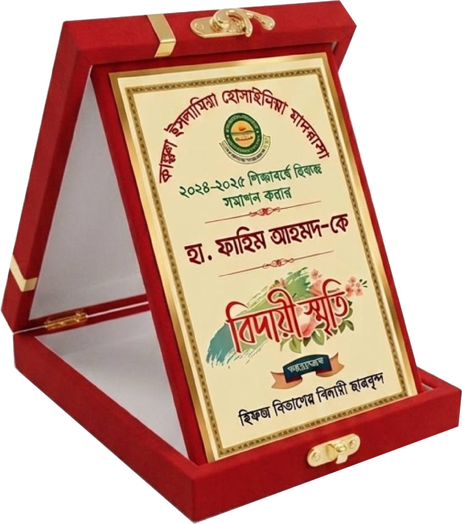 প্রিমিয়াম কাস্টমাইজড মেটালিক ক্র্যাস্ট উইথ ভেলভেট বক্স